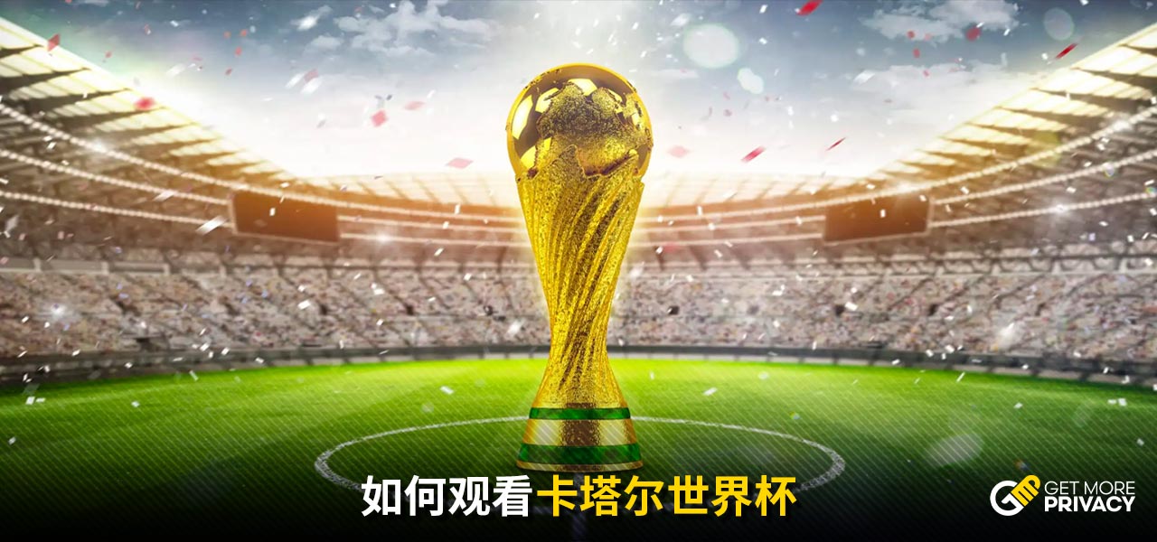 多优秀球员