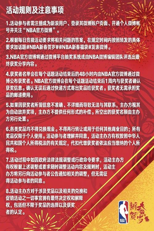 结果却更多