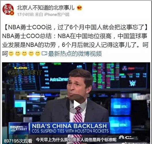 这表明了中