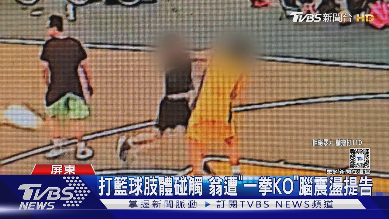 整狀態至關