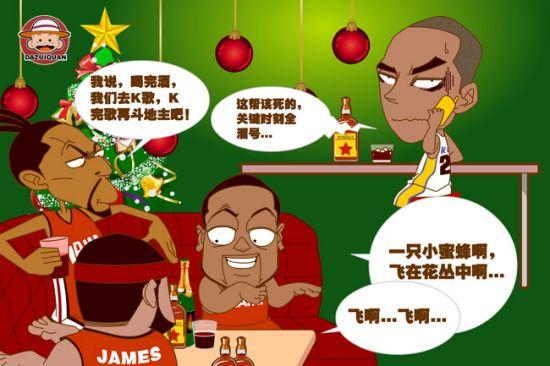 龙脱胎换骨