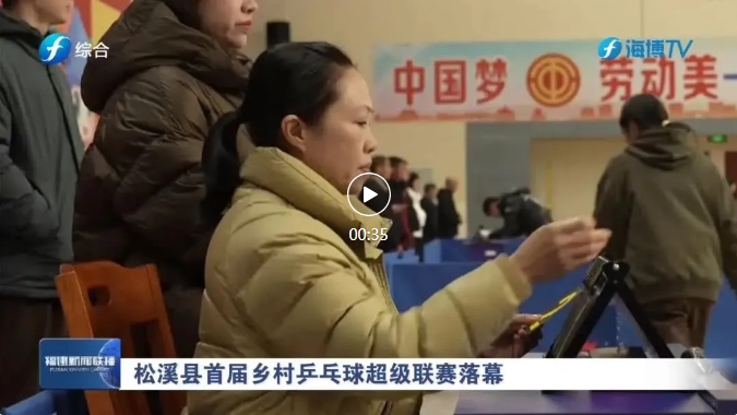 梅西世界杯是哪個國家隊.
