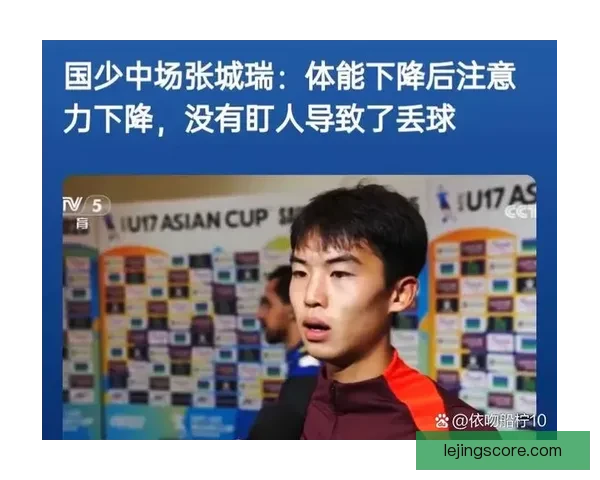 上村健一直言中国体育更像通往成功的工具引发社会反思关于青训与价值