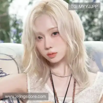 廉李然